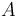 Thumbnail for version as of 12:43, 30 August 2022