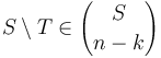 File:7c63076b8d59fec3feaac5830b22101d.png
