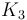 Thumbnail for version as of 12:43, 30 August 2022