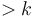 Thumbnail for version as of 12:43, 30 August 2022