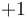 Thumbnail for version as of 12:43, 30 August 2022