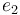 Thumbnail for version as of 12:43, 30 August 2022
