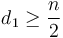 Thumbnail for version as of 12:43, 30 August 2022